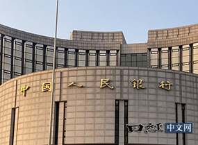 中國接連貨幣寬松,但資金需求仍低迷?